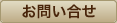 ���䤤�礻