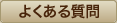 �褯�������