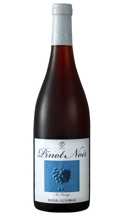 ピノ・ノワール - ウインドウを閉じる