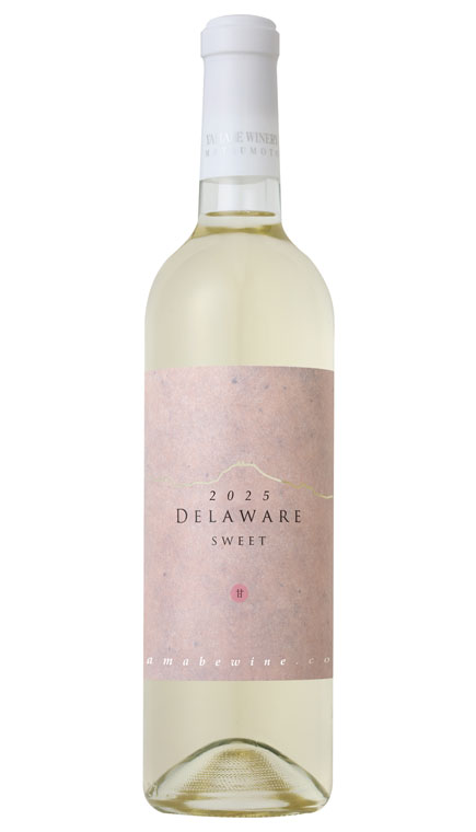 デラウェア [甘口][2025年] - ウインドウを閉じる